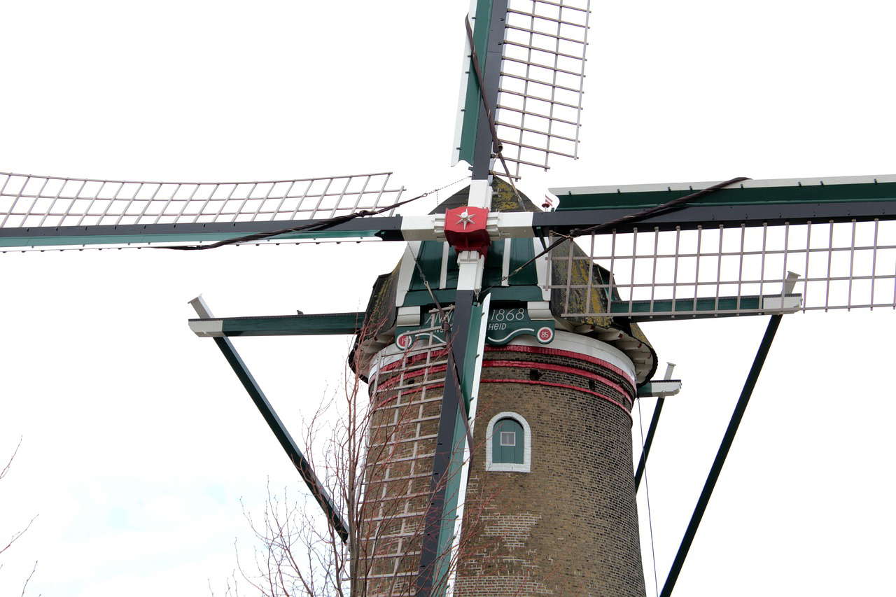 VCU-VIL in Maartensdijk