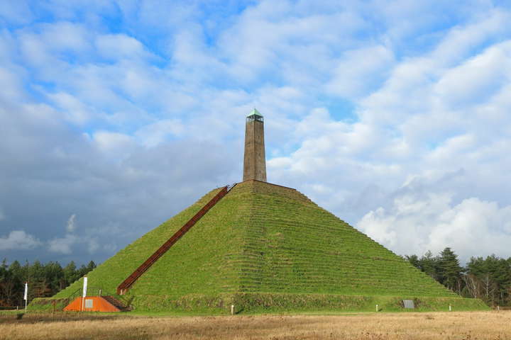 VCU-VIL in Woudenberg
